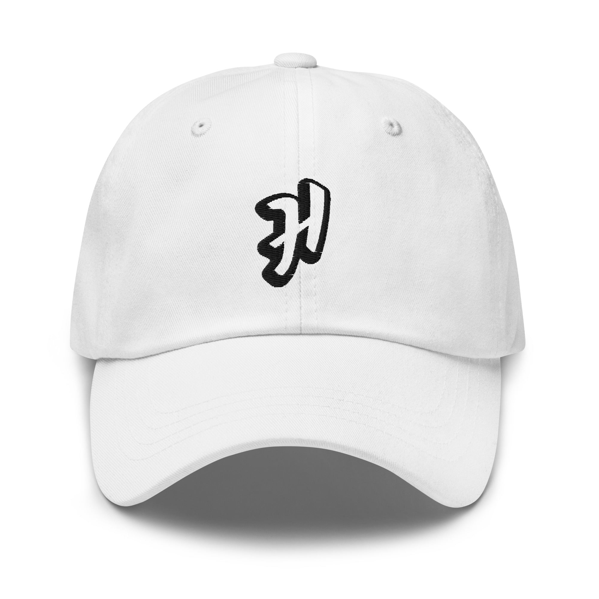 Highsman Dad Hat